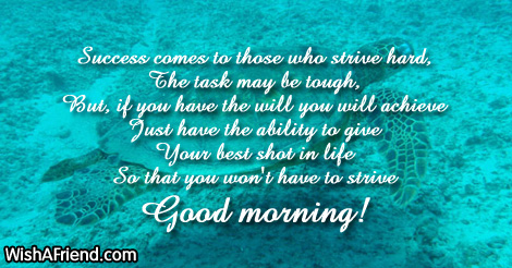 12021-inspirational-good-morning-poems