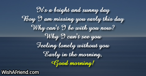 12037-good-morning-poems-for-boyfriend