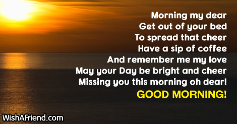 good-morning-poems-for-boyfriend-12039