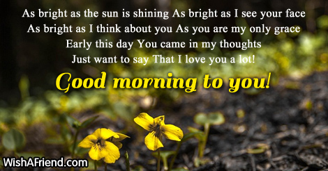 good-morning-poems-for-him-12209