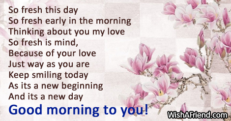 12213-good-morning-poems-for-him