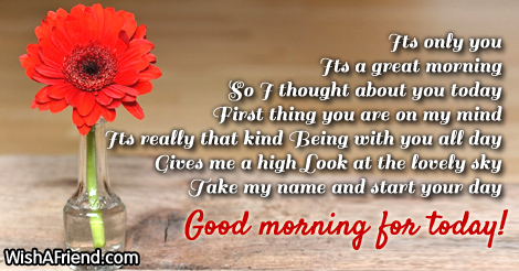 good-morning-poems-for-him-12214