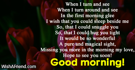 good-morning-poems-for-him-12727