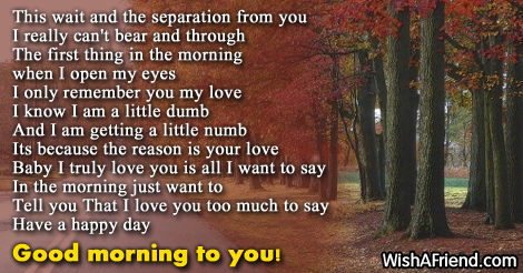 good-morning-poems-for-her-15859