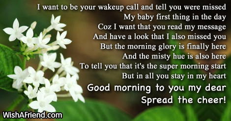 good-morning-poems-for-her-15875