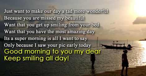 15878-good-morning-poems-for-her