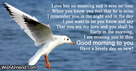 16004-good-morning-messages-for-boyfriend