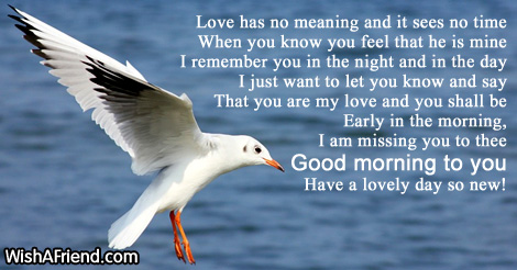 good-morning-messages-for-boyfriend-16004