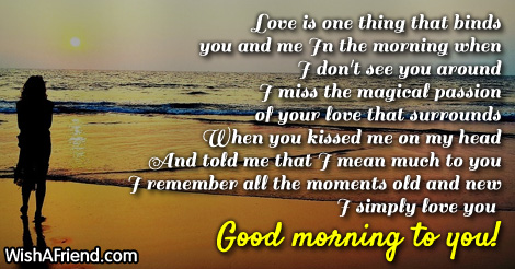 good-morning-messages-for-boyfriend-16005