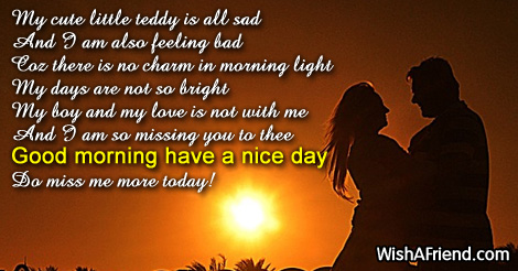 good-morning-messages-for-boyfriend-16009
