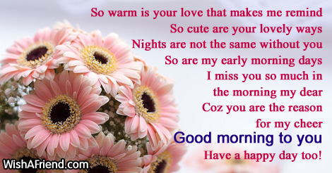 good-morning-messages-for-boyfriend-16013