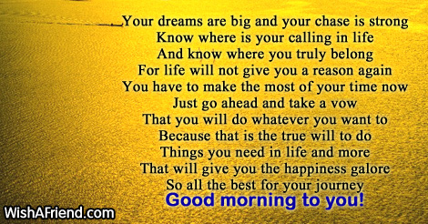 16028-inspirational-good-morning-poems