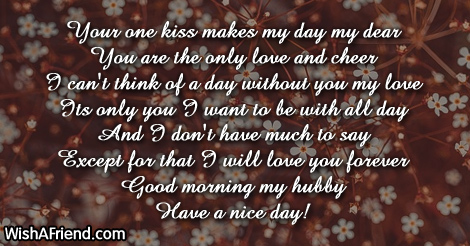 16046-good-morning-messages-for-husband