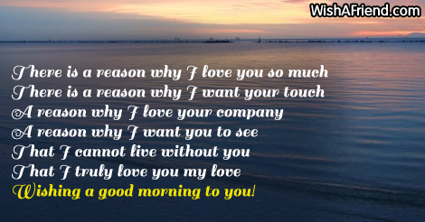 16062-good-morning-messages-for-wife