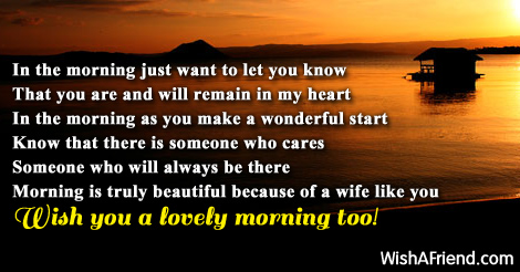 16075-good-morning-messages-for-wife