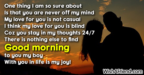 16148-good-morning-messages-for-boyfriend