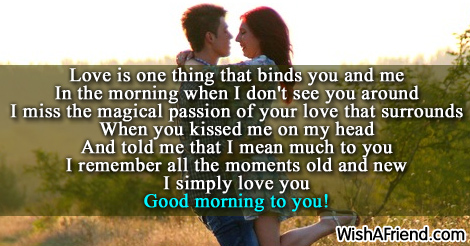 16155-good-morning-messages-for-boyfriend