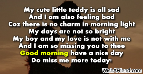 16159-good-morning-messages-for-boyfriend