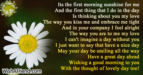 16182-good-morning-poems-for-him