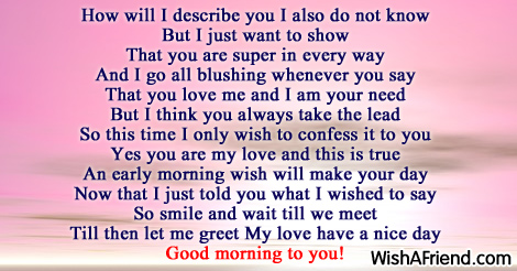 good-morning-poems-for-him-16184