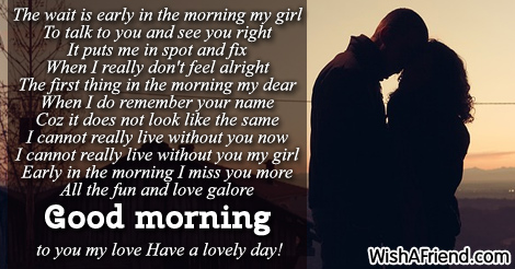 Morning poem for girlfriend