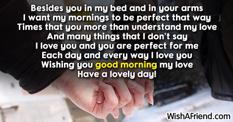 16198-good-morning-messages-for-husband