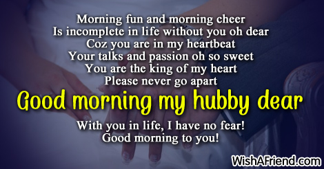 good-morning-messages-for-husband-16204