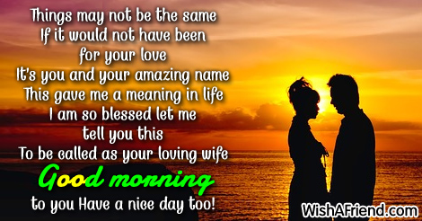 16205-good-morning-messages-for-husband