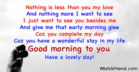 good-morning-messages-for-wife-16216