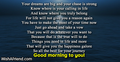 16228-inspirational-good-morning-poems