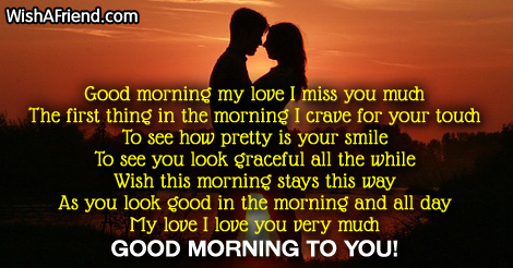 16379-good-morning-messages-for-girlfriend