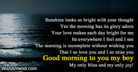 good-morning-poems-for-boyfriend-17041