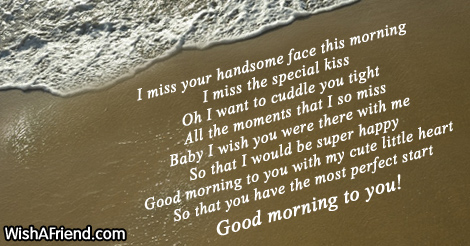 17043-good-morning-poems-for-boyfriend