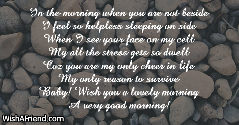 good-morning-poems-for-boyfriend-17044