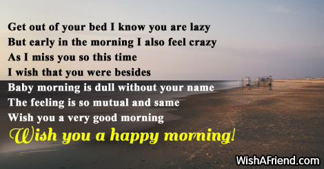 good-morning-poems-for-boyfriend-17047