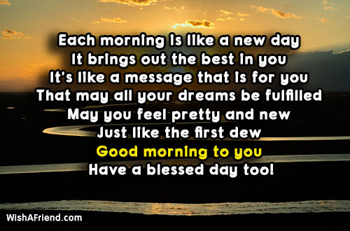 18291-sweet-good-morning-messages