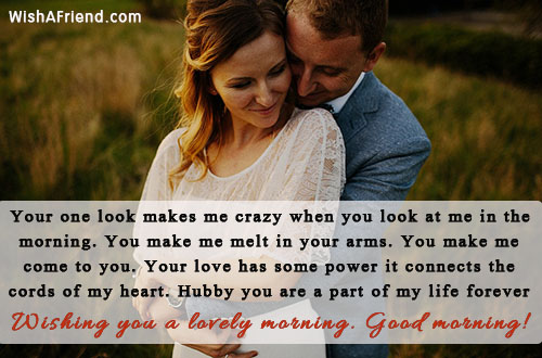 22292-good-morning-messages-for-husband