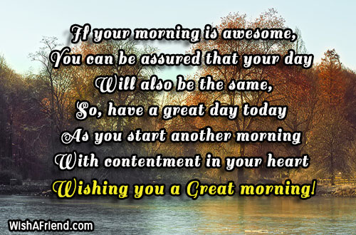 24889-sweet-good-morning-messages