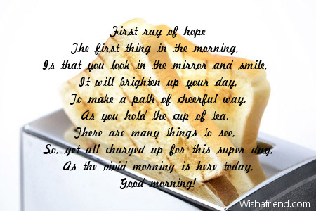 good-morning-poems-7453