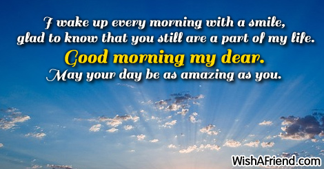 7866-sweet-good-morning-messages
