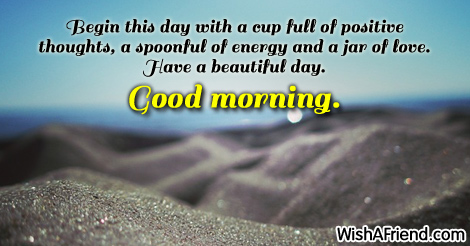 7881-sweet-good-morning-messages