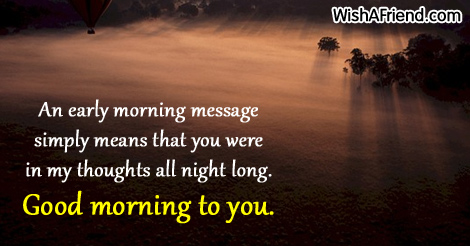 7885-sweet-good-morning-messages