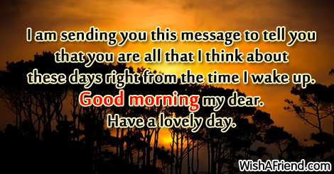 7904-sweet-good-morning-messages