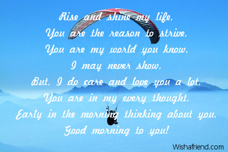 good-morning-poems-for-him-8346