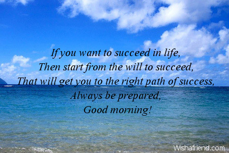 8408-motivational-good-morning-messages