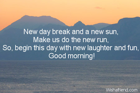 8472-inspirational-good-morning-messages