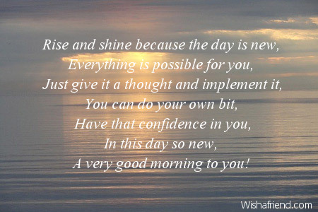 8729-motivational-good-morning-messages