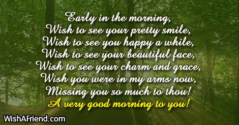 good-morning-poems-for-her-9120