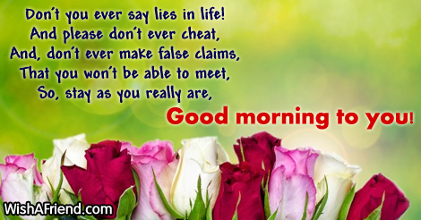 9161-inspirational-good-morning-messages