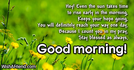 9167-inspirational-good-morning-messages